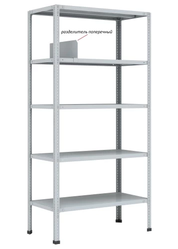 Стеллаж металлический Титан МС-750 2200x1000x300/2